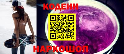 синтетический гашиш Ликино-Дулёво