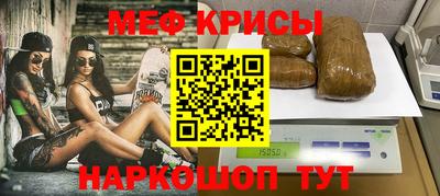 каннабис Ливны