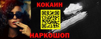 сатива Лесосибирск