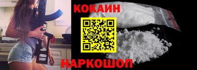 синтетический гашиш Ликино-Дулёво
