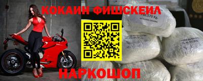 сатива Лесосибирск