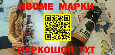сатива Лесосибирск