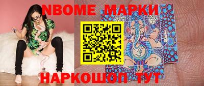 синтетический гашиш Ликино-Дулёво
