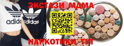 каннабис Ливны