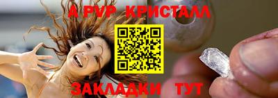 синтетический гашиш Ликино-Дулёво