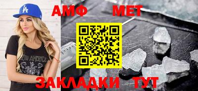 синтетический гашиш Ликино-Дулёво